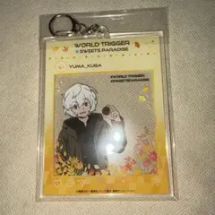 2026年最新】空閑遊真グッズの人気アイテム - メルカリ