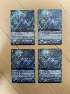 MTG 氷牙のコアトル - メルカリ