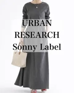 アーバンリサーチ SonnyLabel 2WAYコットンスムースカットワンピース