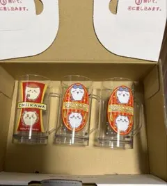 ちいかわ 黒ビア風ドリンク ちいかわ ハチワレ くりまんじゅう シーサー