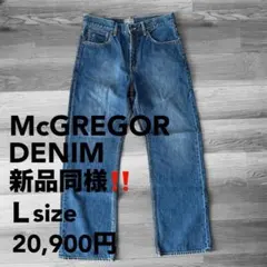 新品同様‼️McGREGOR デニムパンツ Lサイズのサムネイル