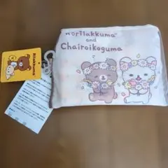新品 リラックマ 折りたたみ エコバッグ 花冠　１点