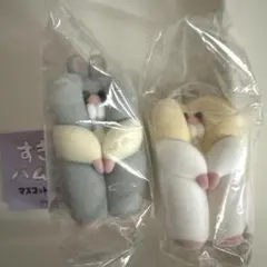 すきまハムスター マスコットフィギュア2 シルバーバンデット ジャンガリアン