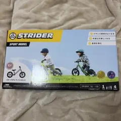 ストライダー14xペダル付ブルー＆OGKヘルメットpal 49-54cmセット