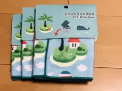 Item thumbnail for item 46cf9af6-ad99-44fb-adb1-e8ec485566dd