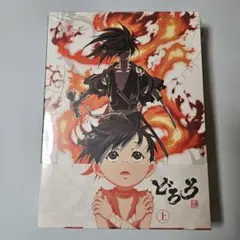 どろろ 全5巻 DVDレンタル落ち - メルカリ