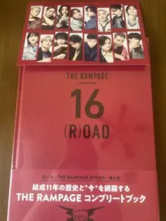 Item thumbnail for item 327b9b76-3595-454f-a5d8-4453c7c5b200