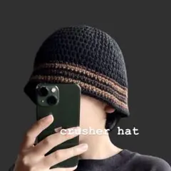 ハンドメイド　クラッシャーハット　クロシェハット　ニット帽　ビーニー　bb5 黒