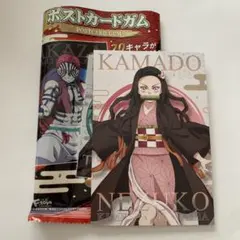 ポストカード　鬼滅の刃　竈門ねずこ