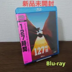 tamashin1128様 リクエスト 3点 まとめ商品