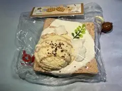 pupuland ププランド ココナッツアイストースト スクイーズ 捏捏