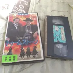 Item thumbnail for item 057bf578-c1a8-4e81-8ebb-0c5215ca8c1f