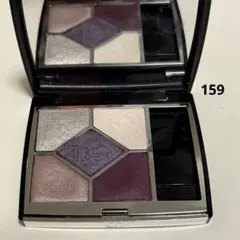 Christian Diorサンク クルール クチュール【159】