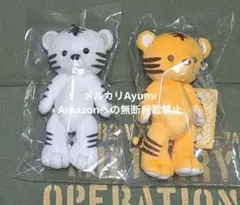 とらめいと　ぬいぐるみマスコット　2個セット　関西限定【新品未使用】