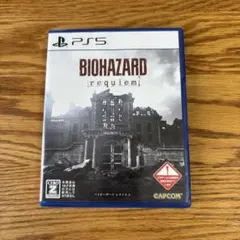 PS5 バイオハザードレクイエム通常版