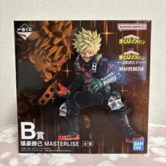 一番くじ 僕のヒーローアカデミア更に向こうへ 爆豪勝己MASTERLiSE B賞