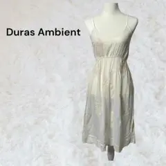 デュラスアンビエント　Duras Ambient ホワイト ネグリジェ Fサイズ