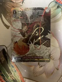 2026年最新】東雲彰人 サインの人気アイテム - メルカリ