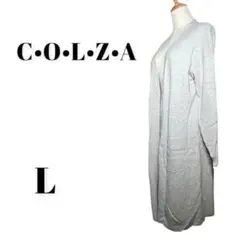 COLZA　コルザ　ニットカーディガン　ボタンレス　【Ｌ】　グレー