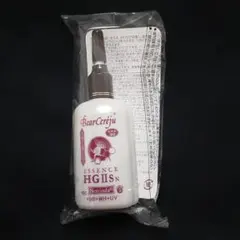 ベルセレージュ エッセンスHG 楽天市場】ベルセレージュ エッセンス HG マキシマム (美容液・パック