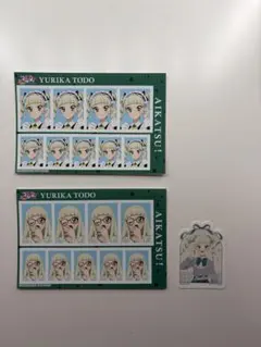 アイカツ！ 証明写真館 vol.2 藤堂ユリカ