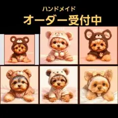 Item thumbnail for item bc3d92d5-8993-4357-b9ad-44fef35c01ec