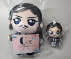 名探偵コナン セガラッキーくじ 諸伏高明 ぬいぐるみ C賞とG賞セット