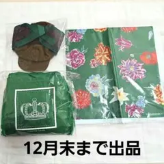 【*か様 うたの☆プリンスさまっ♪ 寿嶺二