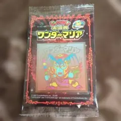 遊戯王 ストラクチャーデッキ ペガサス スペイン版 未開封 - メルカリ