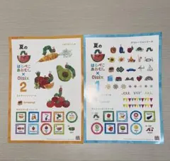 ナッツ様 リクエスト 2点 まとめ商品