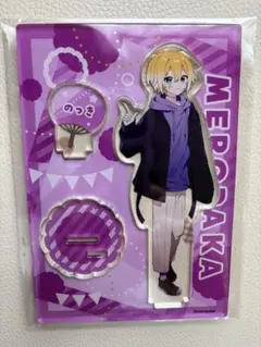 Item thumbnail for item 5fb1f6d5-47a8-41a3-b9b9-d6a5cea503f6