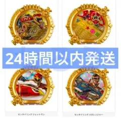 yupon様 リクエスト 2点 まとめ商品