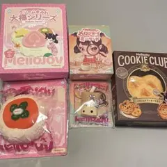 Mellojoy ミニランド 大福 クッキー まとめ売り