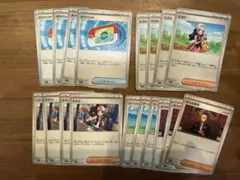 ポケモンカード ポケパッド　トウコ　ヒカリ 各4枚 リーリエの決心　ボスの指令3