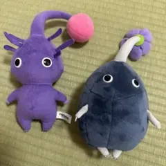 PIKMIN ぬいぐるみ 2体セット　紫ピクミン　岩ピクミン