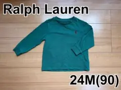 t✿.*·̩͙様 リクエスト 6点 まとめ商品