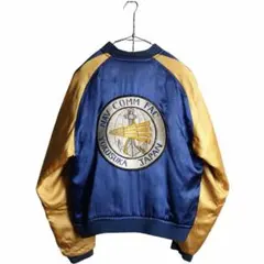 Item thumbnail for item b706d42e-54eb-4c25-a9d5-d2d411dcfb48