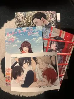 【1巻〜21巻】薫る花は凛と咲く セット