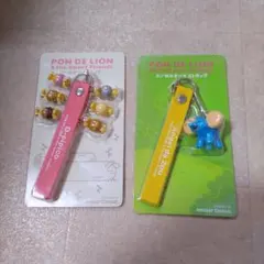 Item thumbnail for item 805fea92-cdc8-457d-a611-e71c33bc8364