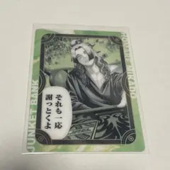 Item thumbnail for item 937ace06-9955-4da6-b59e-b30288b6828d