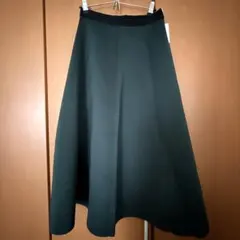 ダークグリーン Ａラインロングスカート