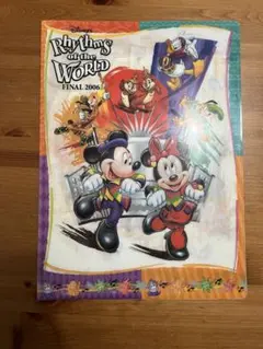 ディズニー　限定クリアファイル　両開き2ポケット