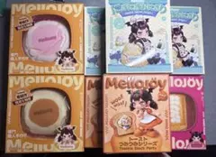 メロジョイ 未開封 トースト おにぎり まとめ売り ブラインドボックス