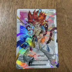 2026年最新】MM6 sec daの人気アイテム - メルカリ