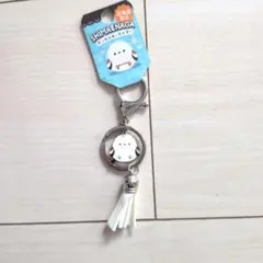 新品未使用　シマエナガ タッセル付きキーホルダー【北海道限定】