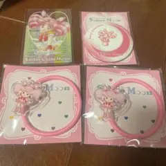 明治　セーラームーン　セーラーちびムーン　セット　クリアカードヘアゴム 缶ミラー