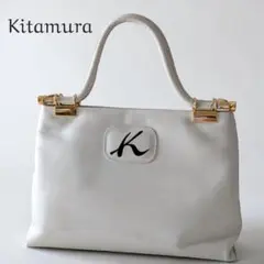 美品 Kitamura キタムラ ハンドバッグ 本革 白 ゴールド金具 ロゴ