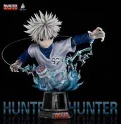 hunter×hunterキルア＝ゾルディックガレージキット ガレキスタチュー⑧