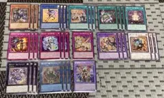 遊戯王OCG デュエルモンスターズ 光の黄金櫃 まとめ売り - メルカリ