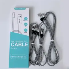 USB Type C ケーブル 3A急速充電 3本セット 1m+1m+1.8m